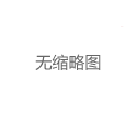 上海各区gm资源汇总推荐榜单